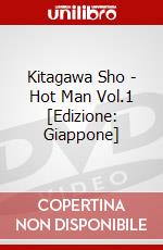 Kitagawa Sho - Hot Man Vol.1 [Edizione: Giappone] dvd