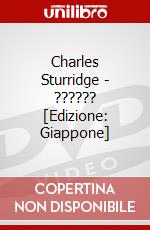 Charles Sturridge - ?????? [Edizione: Giappone] dvd