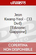 Jeon Kwang-Yeol - (33 Dvd) [Edizione: Giappone] dvd