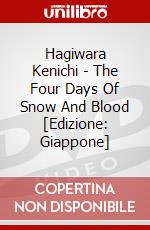 Hagiwara Kenichi - The Four Days Of Snow And Blood [Edizione: Giappone] dvd