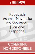 Kobayashi Asami - Mayonaka No Shoutaijou [Edizione: Giappone] dvd