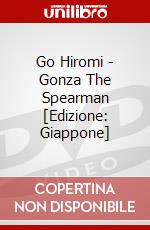 Go Hiromi - Gonza The Spearman [Edizione: Giappone] dvd