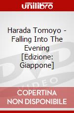 Harada Tomoyo - Falling Into The Evening [Edizione: Giappone] dvd
