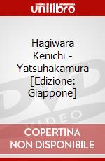 Hagiwara Kenichi - Yatsuhakamura [Edizione: Giappone] dvd