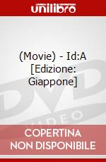 (Movie) - Id:A [Edizione: Giappone] dvd