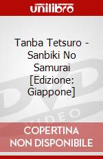 Tanba Tetsuro - Sanbiki No Samurai [Edizione: Giappone] dvd