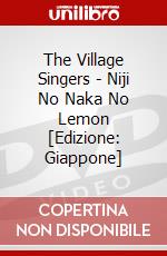 The Village Singers - Niji No Naka No Lemon [Edizione: Giappone] dvd