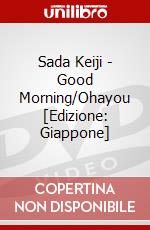 Sada Keiji - Good Morning/Ohayou [Edizione: Giappone] dvd