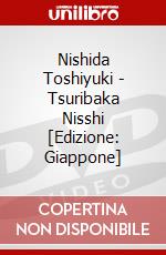 Nishida Toshiyuki - Tsuribaka Nisshi [Edizione: Giappone] dvd