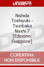 Nishida Toshiyuki - Tsuribaka Nisshi 7 [Edizione: Giappone] dvd
