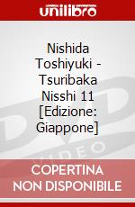 Nishida Toshiyuki - Tsuribaka Nisshi 11 [Edizione: Giappone] dvd