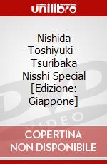 Nishida Toshiyuki - Tsuribaka Nisshi Special [Edizione: Giappone] dvd