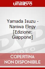 Yamada Isuzu - Naniwa Elegy [Edizione: Giappone] dvd