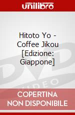 Hitoto Yo - Coffee Jikou [Edizione: Giappone] dvd