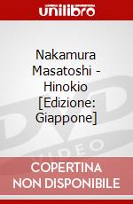 Nakamura Masatoshi - Hinokio [Edizione: Giappone] dvd