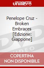 Penelope Cruz - Broken Embraces [Edizione: Giappone] dvd