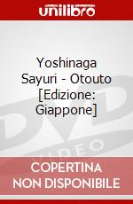 Yoshinaga Sayuri - Otouto [Edizione: Giappone] dvd