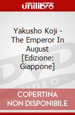 Yakusho Koji - The Emperor In August [Edizione: Giappone] dvd