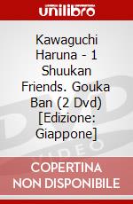 Kawaguchi Haruna - 1 Shuukan Friends. Gouka Ban (2 Dvd) [Edizione: Giappone] dvd