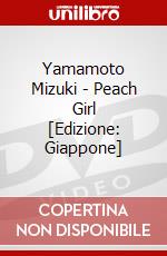 Yamamoto Mizuki - Peach Girl [Edizione: Giappone] dvd
