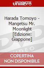Harada Tomoyo - Mangetsu Mr. Moonlight [Edizione: Giappone] dvd