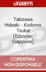Takizawa Hideaki - Kodomo Tsukai [Edizione: Giappone] dvd