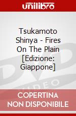 Tsukamoto Shinya - Fires On The Plain [Edizione: Giappone] dvd