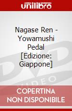 Nagase Ren - Yowamushi Pedal [Edizione: Giappone] dvd