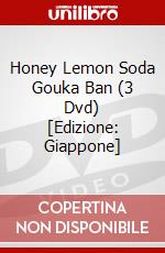 Honey Lemon Soda Gouka Ban (3 Dvd) [Edizione: Giappone] dvd