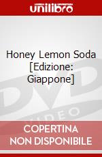 Honey Lemon Soda [Edizione: Giappone] dvd