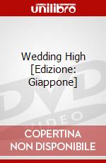 Wedding High [Edizione: Giappone] dvd