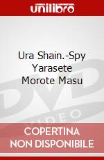 Ura Shain.-Spy Yarasete Morote Masu dvd