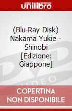 (Blu-Ray Disk) Nakama Yukie - Shinobi [Edizione: Giappone] brd