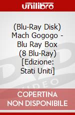 (Blu-Ray Disk) Mach Gogogo - Blu Ray Box (8 Blu-Ray) [Edizione: Stati Uniti] brd