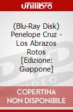 (Blu-Ray Disk) Penelope Cruz - Los Abrazos Rotos [Edizione: Giappone] brd