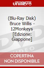 (Blu-Ray Disk) Bruce Willis - 12Monkeys [Edizione: Giappone] brd