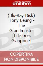 (Blu-Ray Disk) Tony Leung - The Grandmaster [Edizione: Giappone] brd