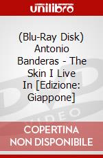 (Blu-Ray Disk) Antonio Banderas - The Skin I Live In [Edizione: Giappone] brd