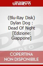 (Blu-Ray Disk) Dylan Dog : Dead Of Night [Edizione: Giappone] brd