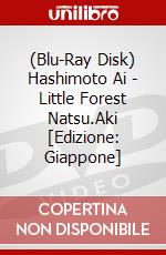 (Blu-Ray Disk) Hashimoto Ai - Little Forest Natsu.Aki [Edizione: Giappone] brd