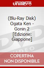 (Blu-Ray Disk) Ogata Ken - Gonin 2 [Edizione: Giappone] brd