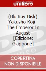 (Blu-Ray Disk) Yakusho Koji - The Emperor In August [Edizione: Giappone] brd