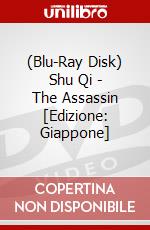 (Blu-Ray Disk) Shu Qi - The Assassin [Edizione: Giappone] brd