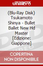 (Blu-Ray Disk) Tsukamoto Shinya - Bullet Ballet New Hd Master [Edizione: Giappone] brd