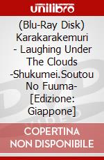 (Blu-Ray Disk) Karakarakemuri - Laughing Under The Clouds -Shukumei.Soutou No Fuuma- [Edizione: Giappone] brd