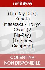 (Blu-Ray Disk) Kubota Masataka - Tokyo Ghoul (2 Blu-Ray) [Edizione: Giappone] brd