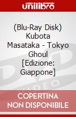 (Blu-Ray Disk) Kubota Masataka - Tokyo Ghoul [Edizione: Giappone] brd