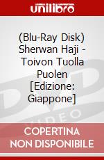 (Blu-Ray Disk) Sherwan Haji - Toivon Tuolla Puolen [Edizione: Giappone] brd