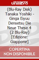 (Blu-Ray Disk) Tanaka Yoshiki - Ginga Eiyuu Densetsu Die Neue These 4 (2 Blu-Ray) [Edizione: Giappone] brd