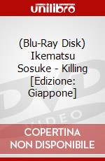 (Blu-Ray Disk) Ikematsu Sosuke - Killing [Edizione: Giappone] brd